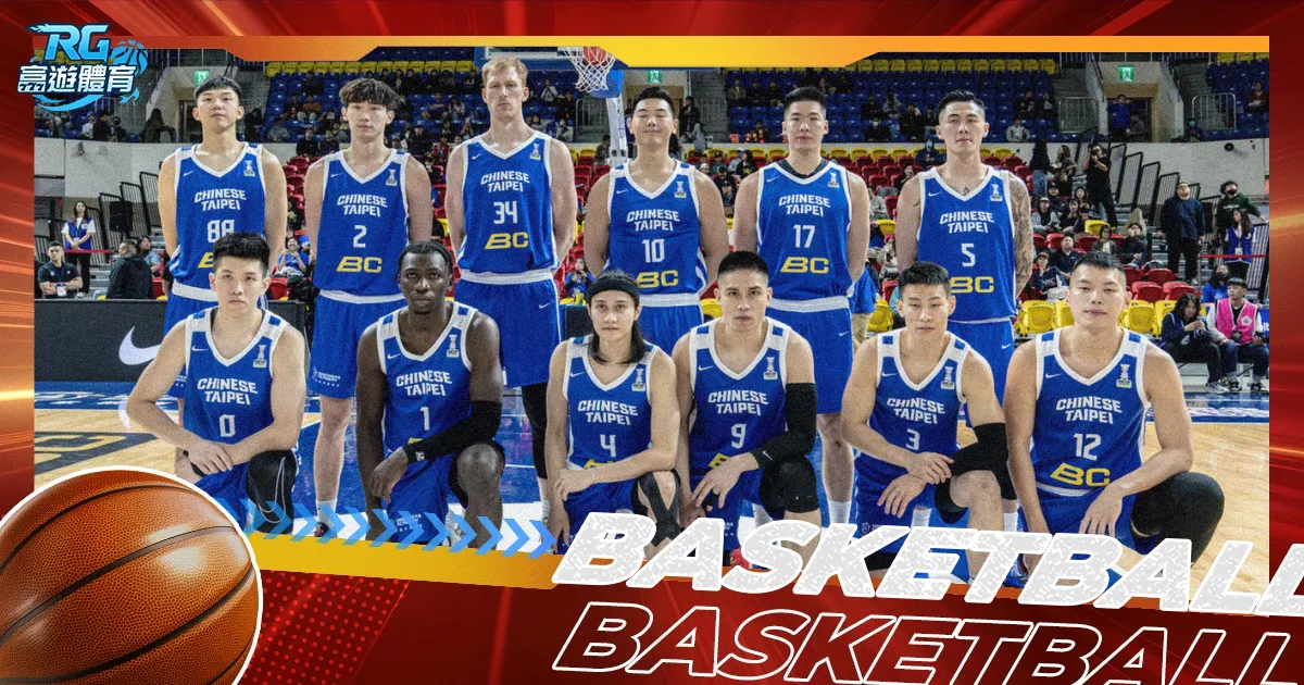 巅峰对决,查维斯对阵,马里迪莫,米兰体育官方,米兰体育在线官网,米兰体育线上,米兰体育APP