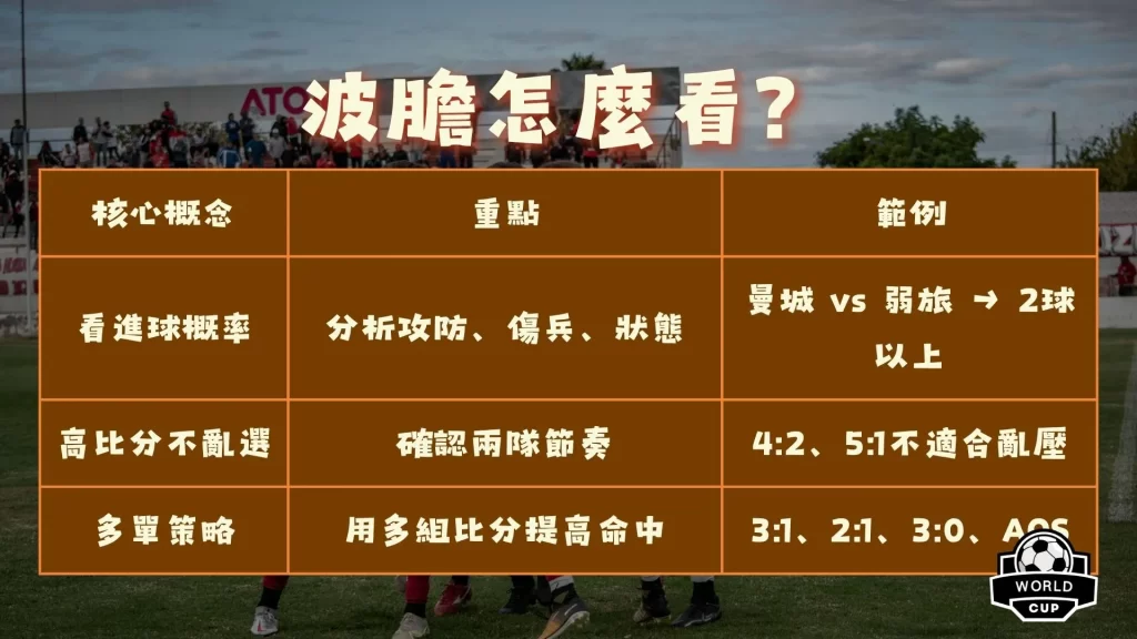 火箭困境,负攻防失衡,鹈鹕或迎逆,米兰体育官方,米兰体育在线官网,米兰体育线上,米兰体育APP