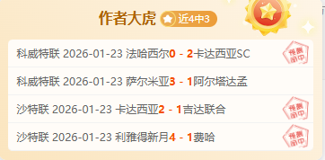多哥迎战塞,内加尔,萨尔挺身而,米兰体育官方,米兰体育在线官网,米兰体育线上,米兰体育APP