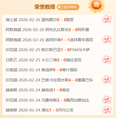 威少直言,篮球热爱超,越冠军荣耀,米兰体育官方,米兰体育在线官网,米兰体育线上,米兰体育APP