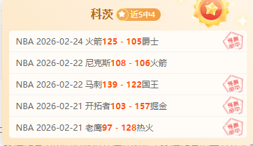 郑姝音,新主席就职,点燃女性自,米兰体育官方,米兰体育在线官网,米兰体育线上,米兰体育APP