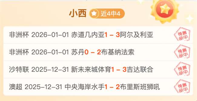 淡滨尼流浪,者对阵曼谷,联合队,米兰体育官方,米兰体育在线官网,米兰体育线上,米兰体育APP