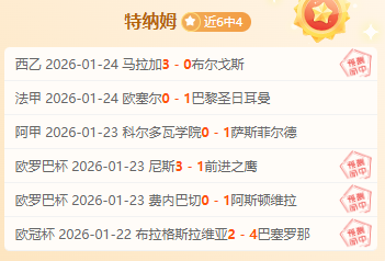 大乐透期号,专家推荐,质合分析前,米兰体育官方,米兰体育在线官网,米兰体育线上,米兰体育APP