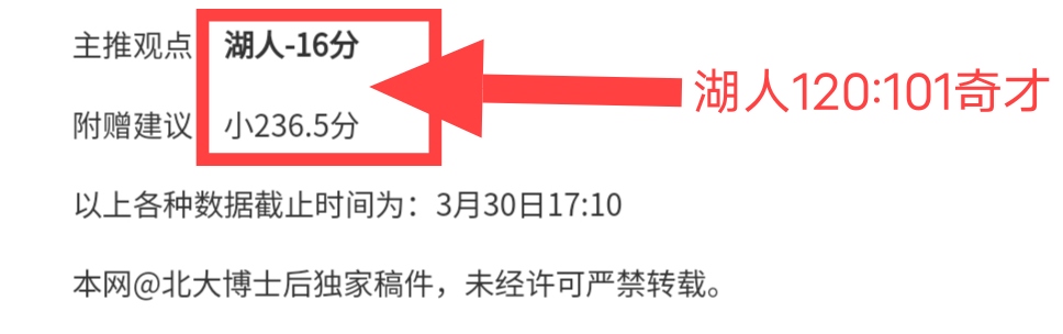 韩阿大战前,孙兴慜领衔,李在城,米兰体育官方,米兰体育在线官网,米兰体育线上,米兰体育APP