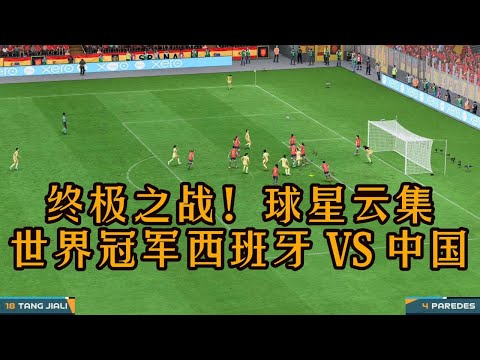 智利甲主队,状态分析,能否轻松获,米兰体育官方,米兰体育在线官网,米兰体育线上,米兰体育APP