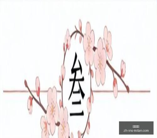 连续四战告,捷后,逆境中的梦,米兰体育官网,米兰体育App,米兰体育直播,米兰体育登录,米兰体育娱乐