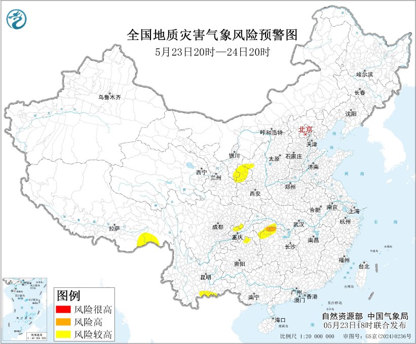 德国女篮强势连战世女杯对决日本：晚间赛事攻略