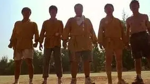 米兰体育 产品 094752 1u2