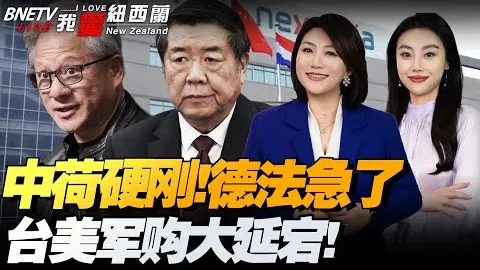 英甲焦点战：韦康比流浪者主场能否力挽狂澜，打破弱势传闻？