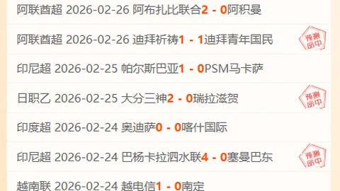 威少直言：篮球热爱超越冠军荣耀！