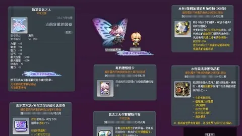 篮球攻略深度解析米兰体育娱乐：热门联赛战绩全，胜负关键一点通
